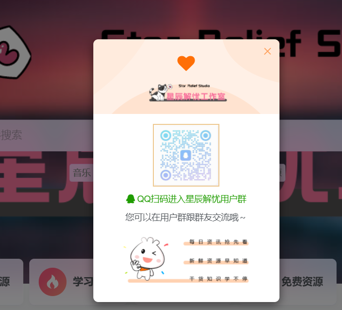 20240416230816460-image