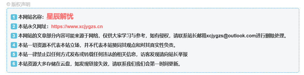 20240417001139884-image