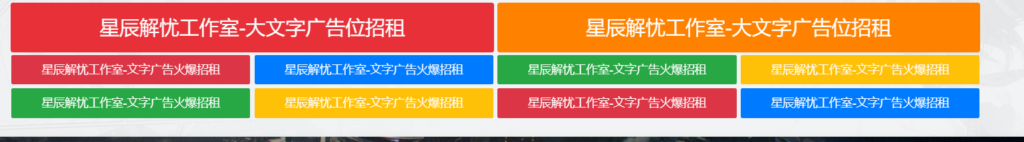 20240505215433707-image