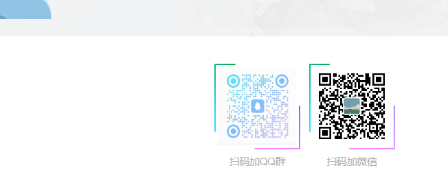 20240609163645305-image