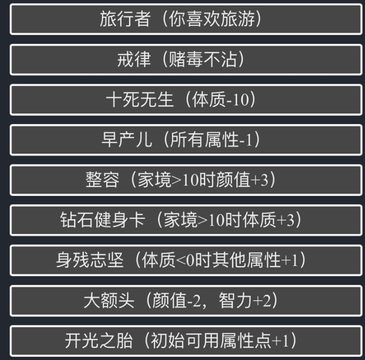 20240612202431345-image