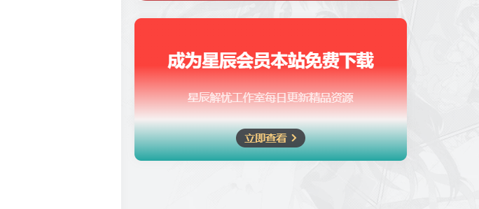 20240620141958196-image