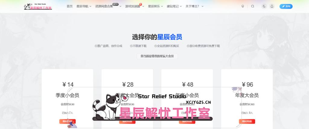 20240621003927567-image