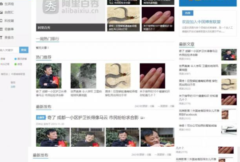 20240624022430969-image