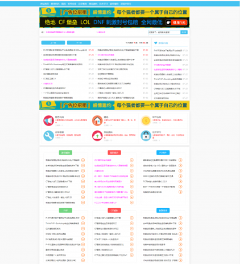 20240624164919515-image