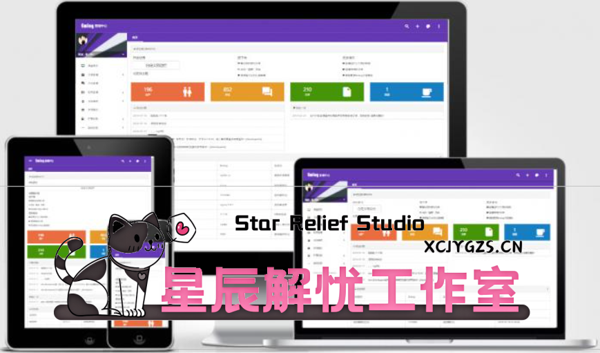 20240624171612868-image