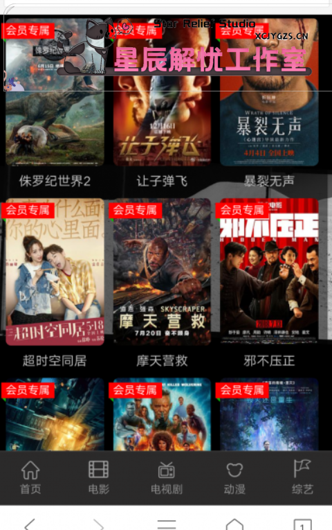 20240624215343627-image