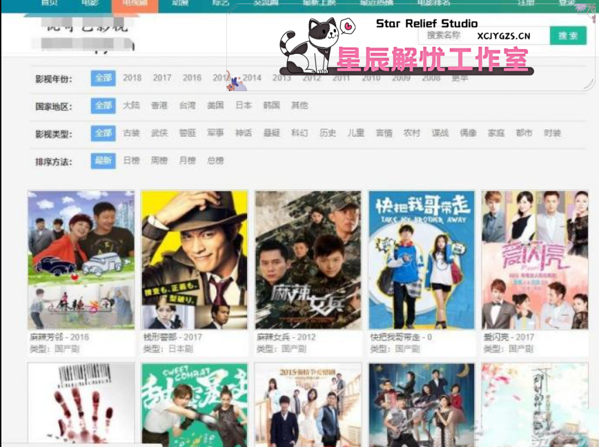 20240624223714925-image