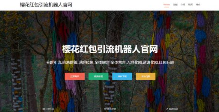 20240624225017652-image