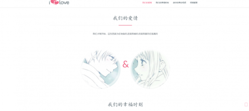 20240624230755395-image