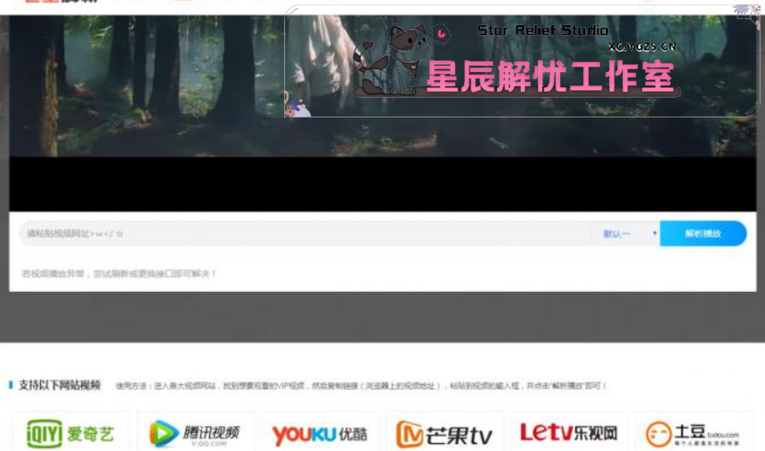 20240624232213172-image