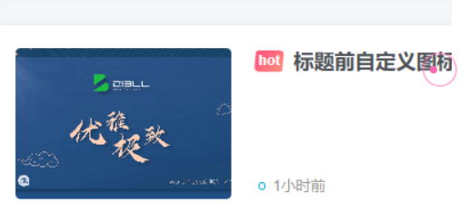 20240625225323397-image