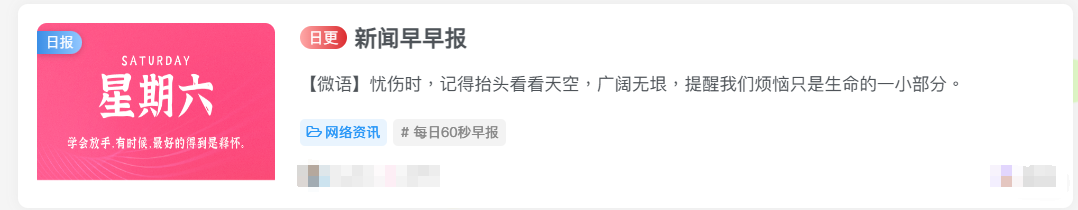 20240629103418426-image