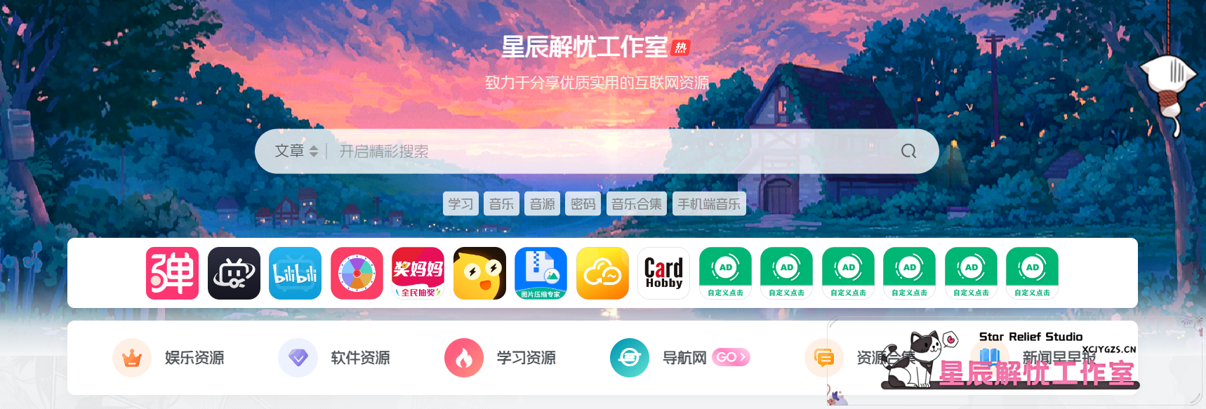 20240704151433614-image