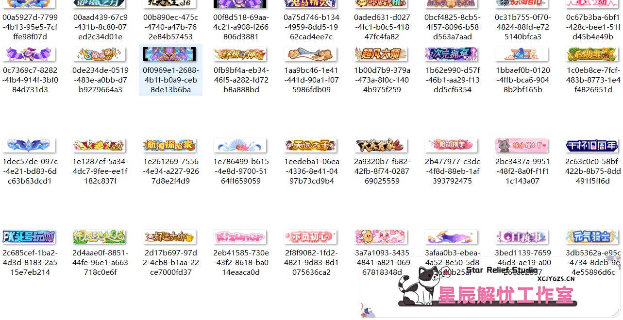 20240713182356719-image