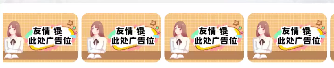 20240718233842308-QQ_1721317114365