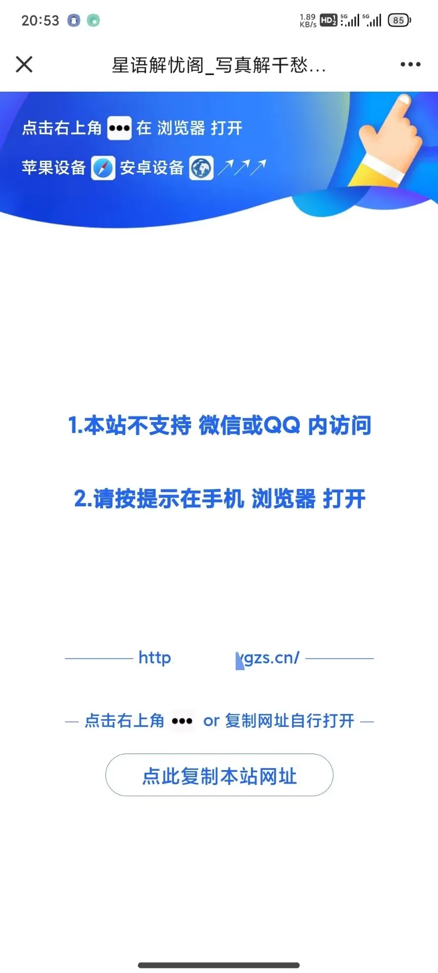 20240804212734743-image