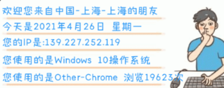 20240809114337780-image