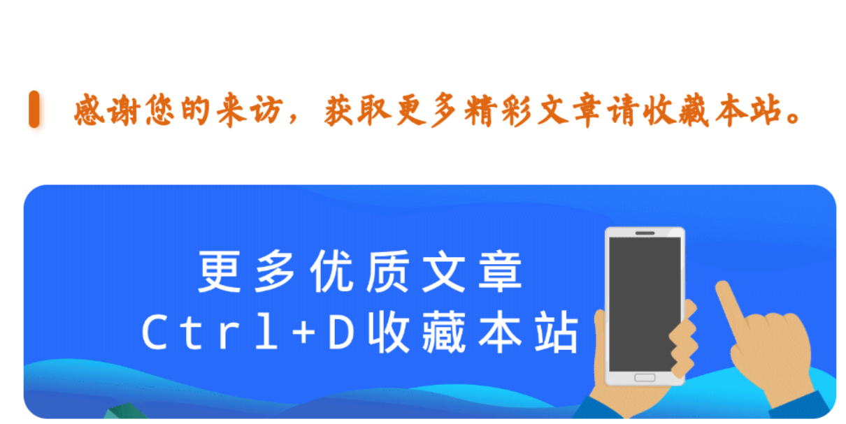 20240809114452435-image