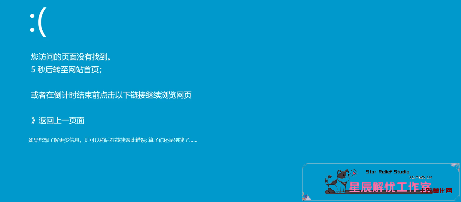 20240909104514608-image