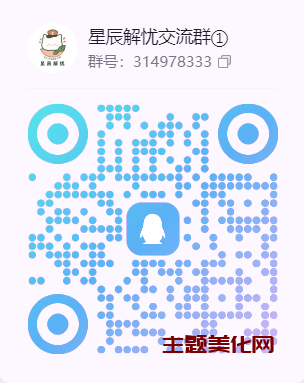 20241005182229929-image