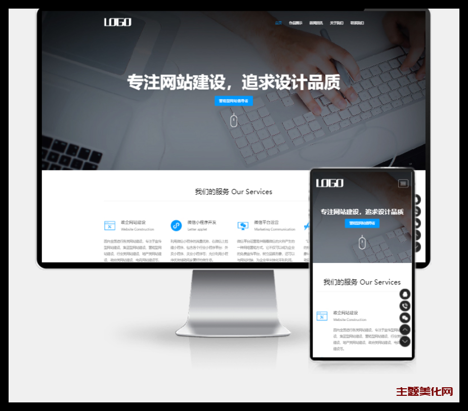 d740635f1d20241226185842