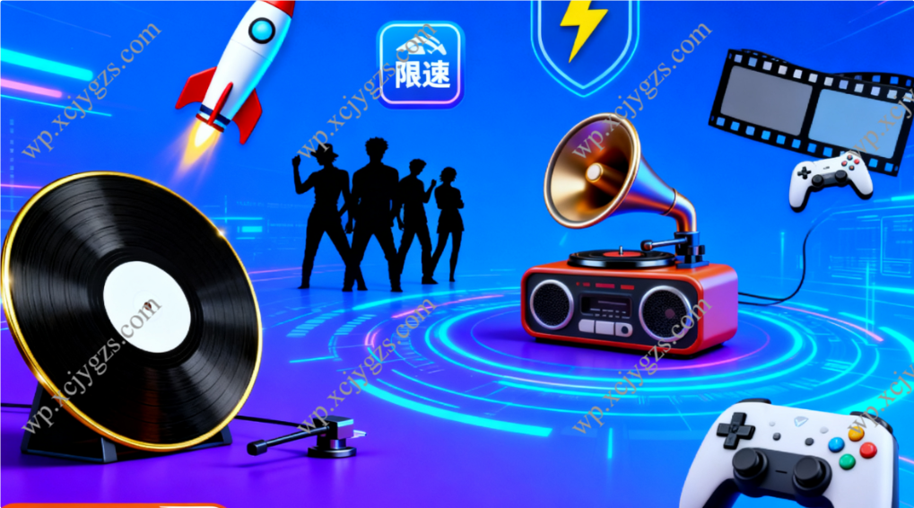 公众号多品类资源汇总：无损音乐+不限速工具+影视游戏（含迅雷提取码）-解忧资源站