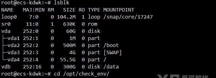图片[3]-Ubuntu18.04系统（Linux云服务器）数据盘（磁盘）永久挂载教程-玩转网