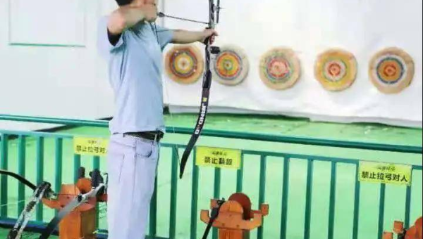 院子里养孔雀的风水讲究