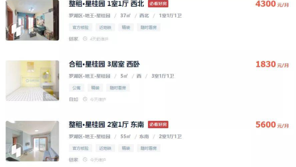 如何剖析巨蟹座在照顾他人时的细心