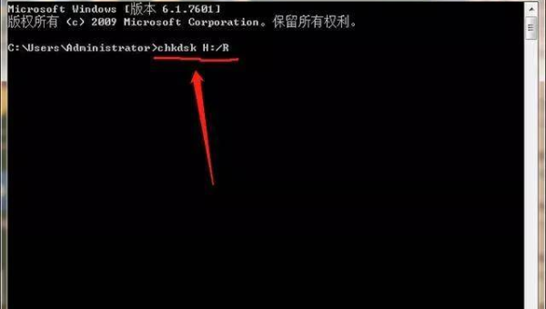 windows怎么找回忽略的蓝牙