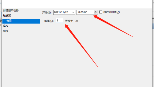 windows10自带的压缩软件怎么压缩