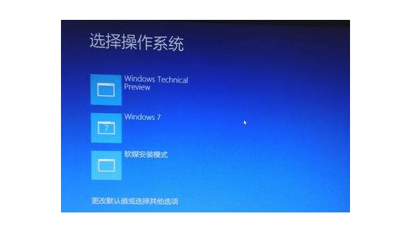 Windows10支持xps分析软件吗