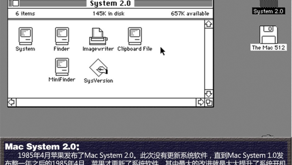 windows是什么用户的操作系统