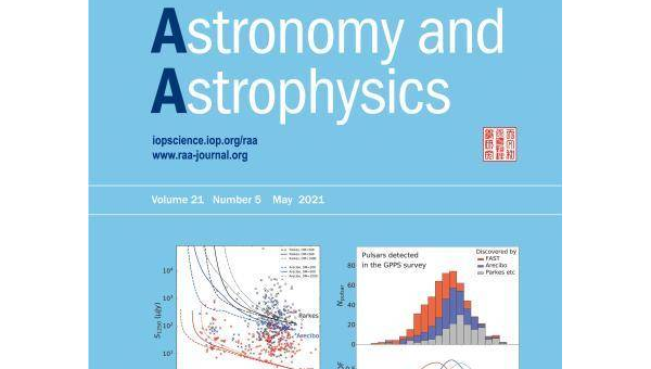 AI 精确缩小电子模型尺寸的方法