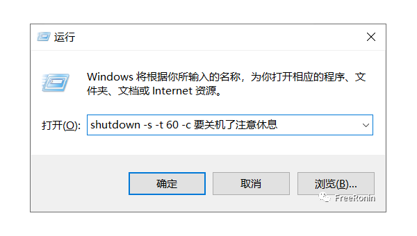 windows自带邮件用不了怎么办-解忧资源站