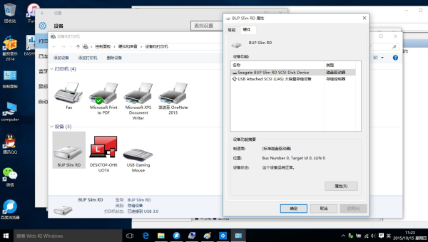 苹果电脑系统windows怎么格式化-解忧资源站