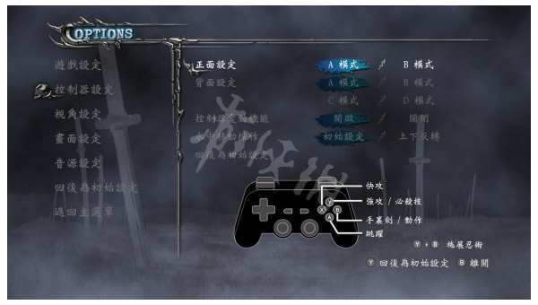 《英雄杀》项羽的角色定位与出牌策略-解忧资源站