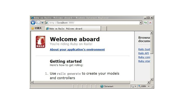 Linux 中如何安装和使用 Ruby 开发环境-解忧资源站