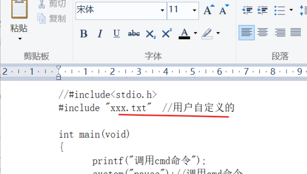 GCC 编译阶段:预处理、编译、汇编、链接的分步优化