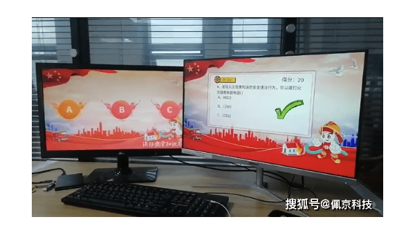 tipask 问答系统的问题浏览量统计对 SEO 排名影响