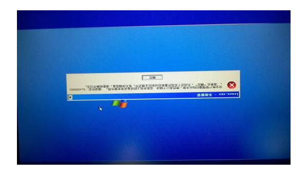电脑停在windows界面怎么办-解忧资源站