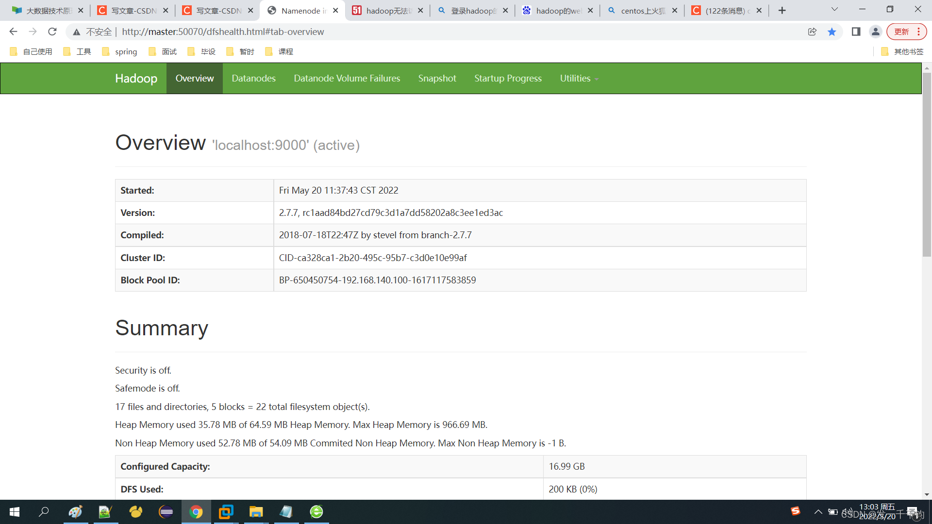 hadoop 在Windows安装