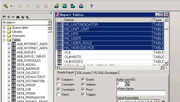 windows10安装plsql环境变量