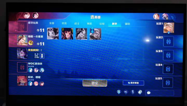 windows电脑怎么投屏小米电视-解忧资源站