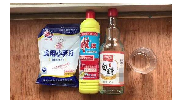 Linux 清除单行命令的高效方法-解忧资源站