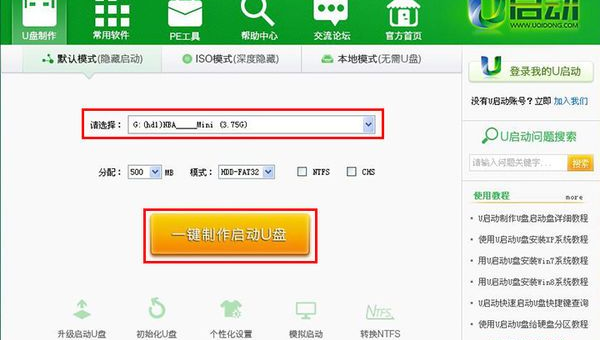 windows10重置此电脑是什么意思-解忧资源站