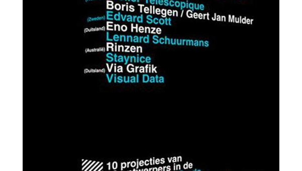 苹果 CMS 影视站海报图片优化对 SEO 视觉吸引力影响