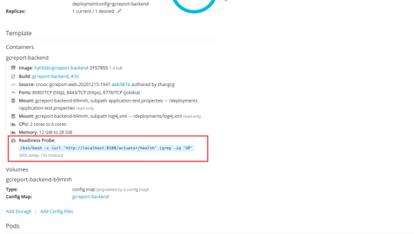 Kubernetes vs OpenShift：企业级容器平台的功能差异-解忧资源站