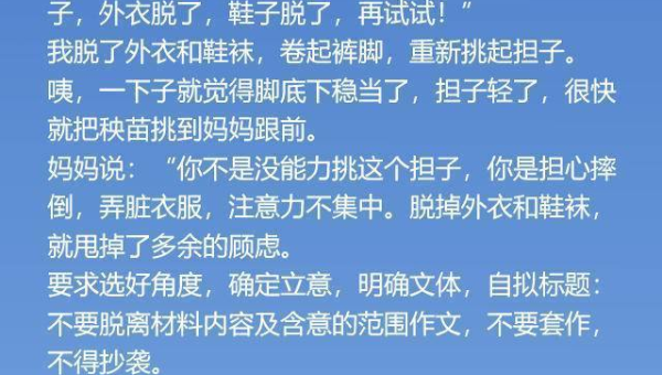 网站优化全流程指南：从域名到文章标题优化-解忧资源站